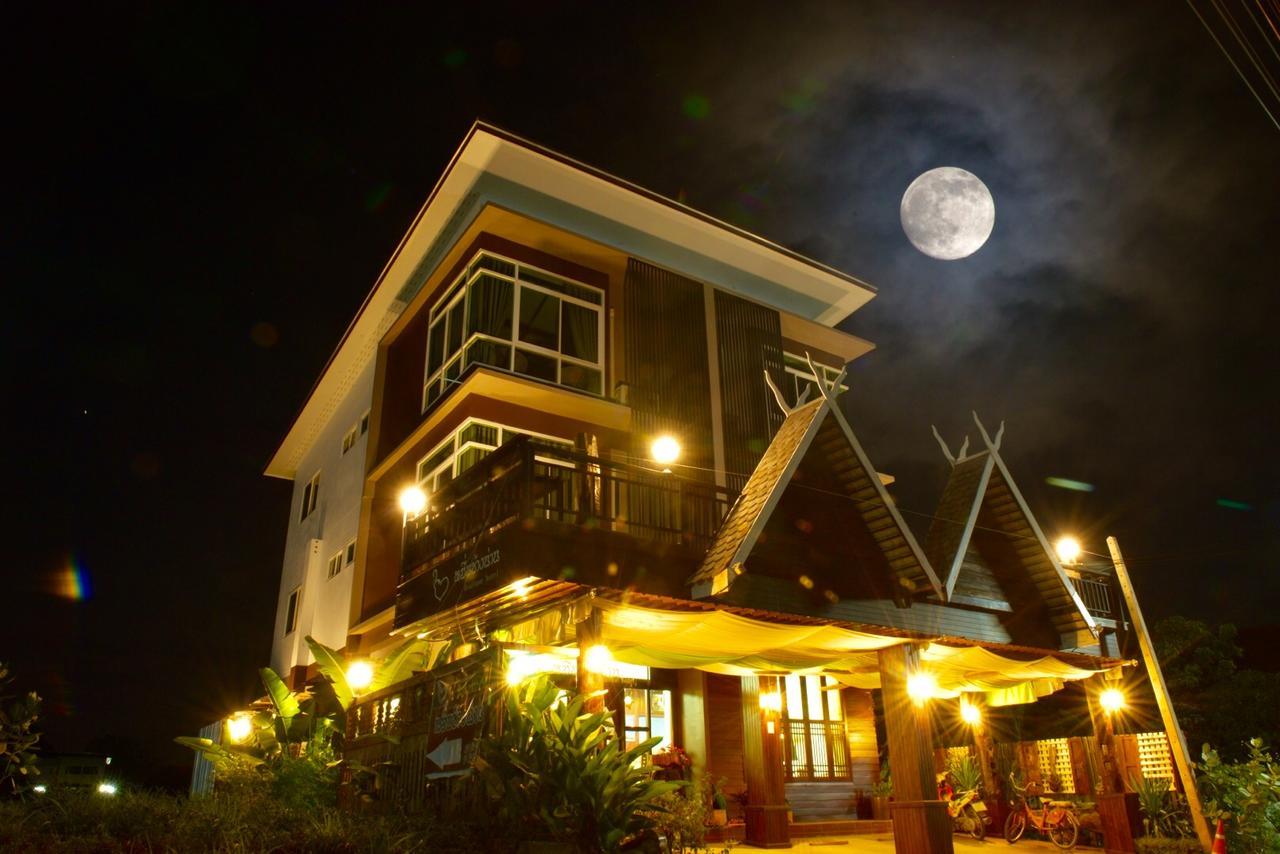 หมื่นช้างน่านบูทีคhotel Экстерьер фото